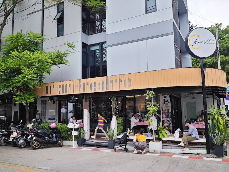 มานิเฟรชโต้