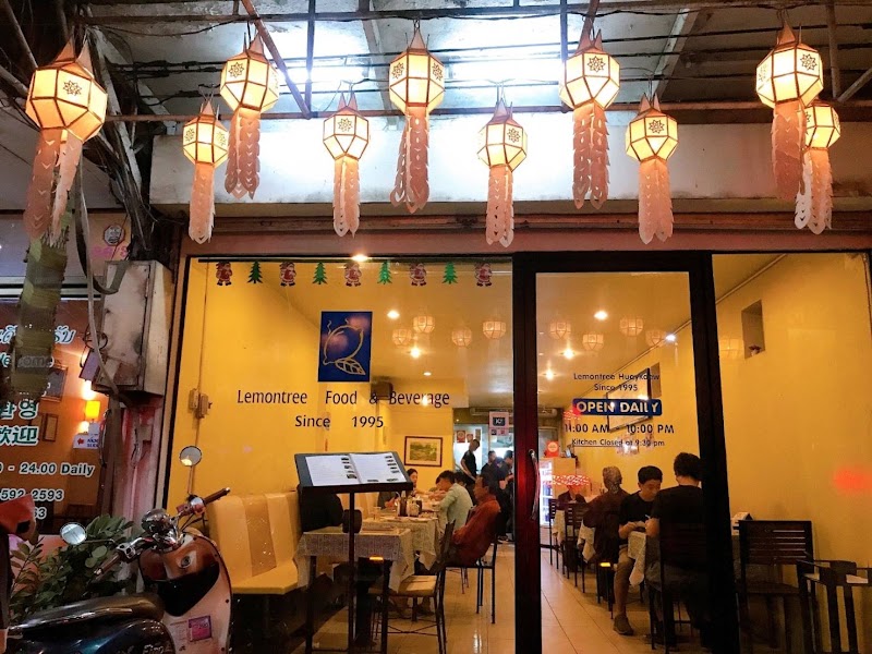 Lemontree F&B (Huaykaew) Since 1995