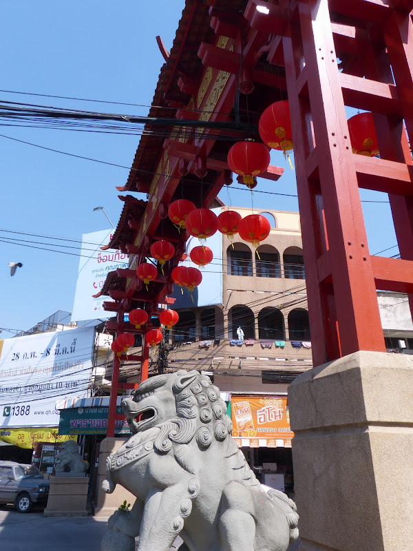 Chinese Welcome Gate
