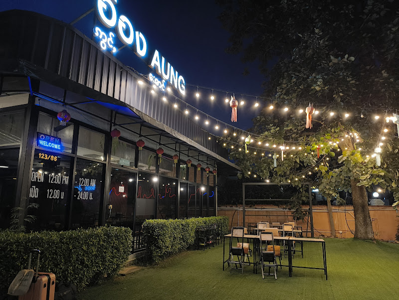 AUNG Restaurant and Bar