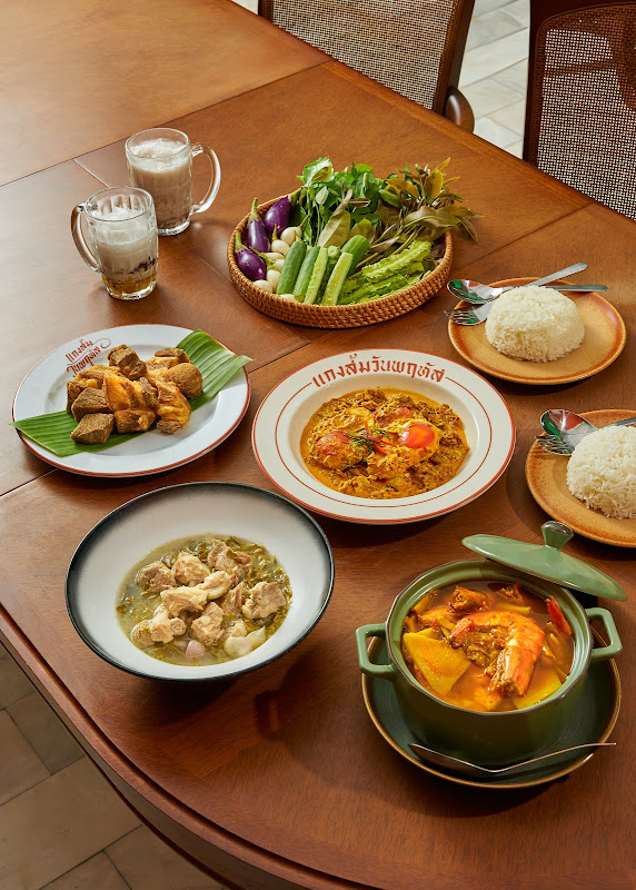 แกงส้มวันพฤหัส Authentic southern thai cuisine