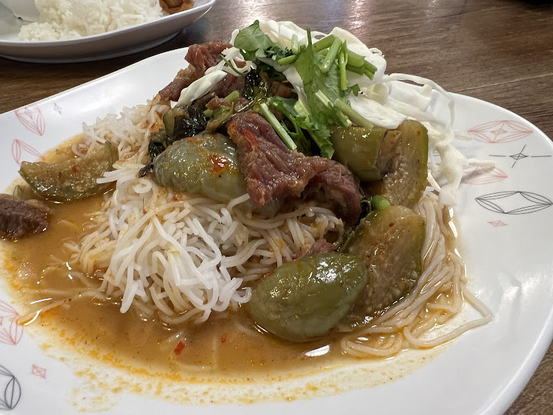 Khum Cin Maya