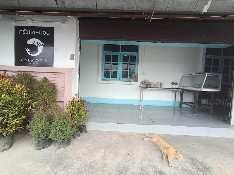 Salmon's Kitchen
