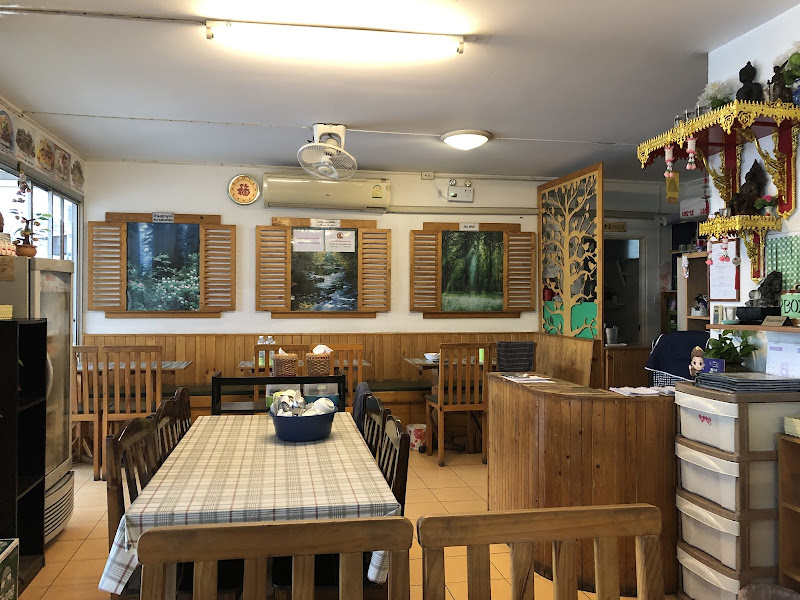 Taiwan and Thai Restaurant