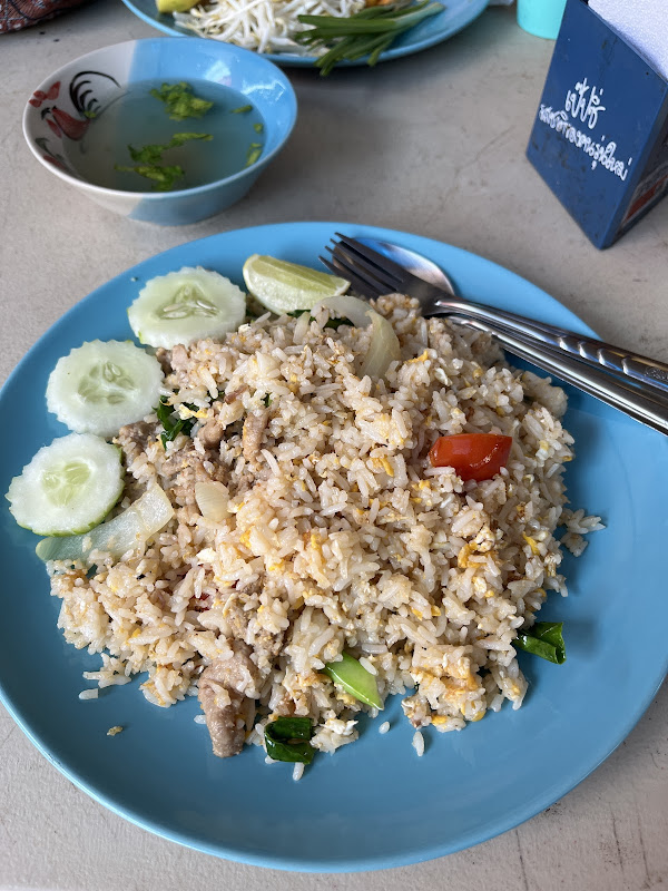 The Rice Place